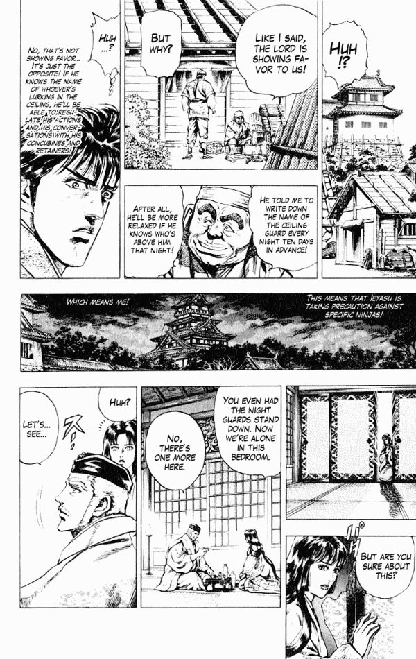 Kagemusha - Tokugawa Ieyasu Chapter 48 page 10 - Chapter 48 : The Assassin...!?