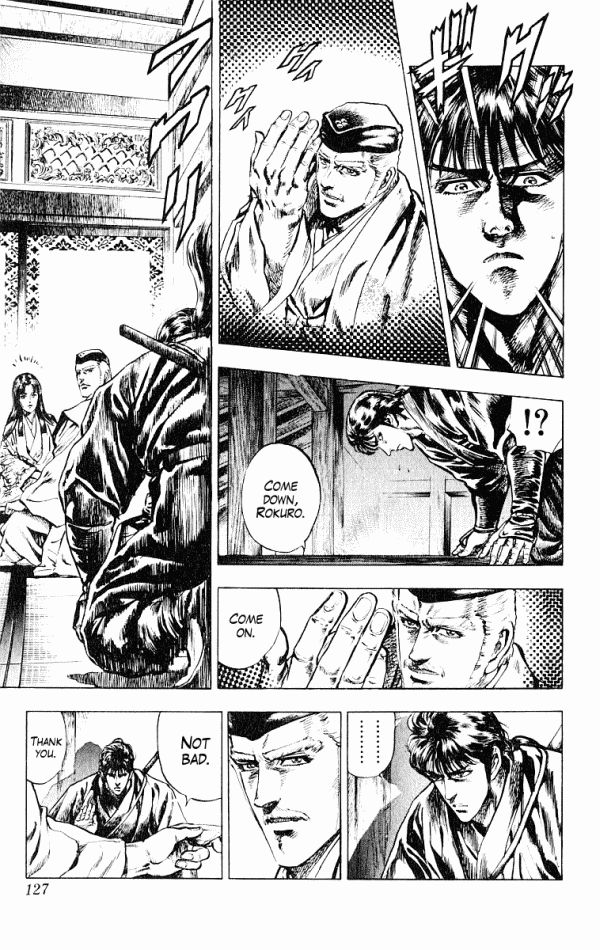 Kagemusha - Tokugawa Ieyasu Chapter 48 page 11 - Chapter 48 : The Assassin...!?
