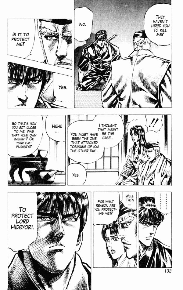 Kagemusha - Tokugawa Ieyasu Chapter 48 page 16 - Chapter 48 : The Assassin...!?