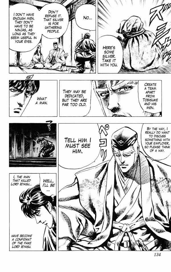 Kagemusha - Tokugawa Ieyasu Chapter 48 page 18 - Chapter 48 : The Assassin...!?