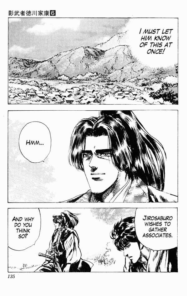 Kagemusha - Tokugawa Ieyasu Chapter 48 page 19 - Chapter 48 : The Assassin...!?