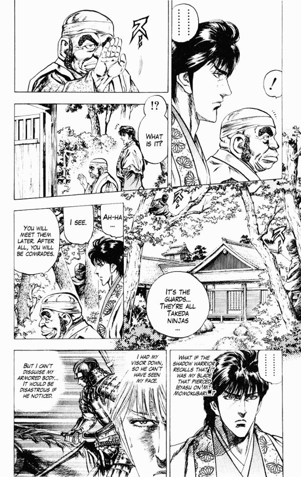 Kagemusha - Tokugawa Ieyasu Chapter 48 page 2 - Chapter 48 : The Assassin...!?
