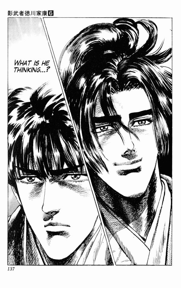 Kagemusha - Tokugawa Ieyasu Chapter 48 page 21 - Chapter 48 : The Assassin...!?