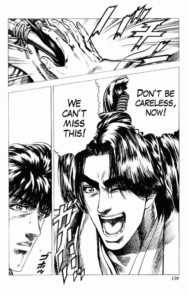 Kagemusha - Tokugawa Ieyasu Chapter 48 page 22 - Chapter 48 : The Assassin...!?
