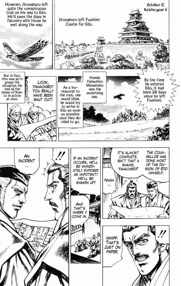 Kagemusha - Tokugawa Ieyasu Chapter 48 page 23 - Chapter 48 : The Assassin...!?