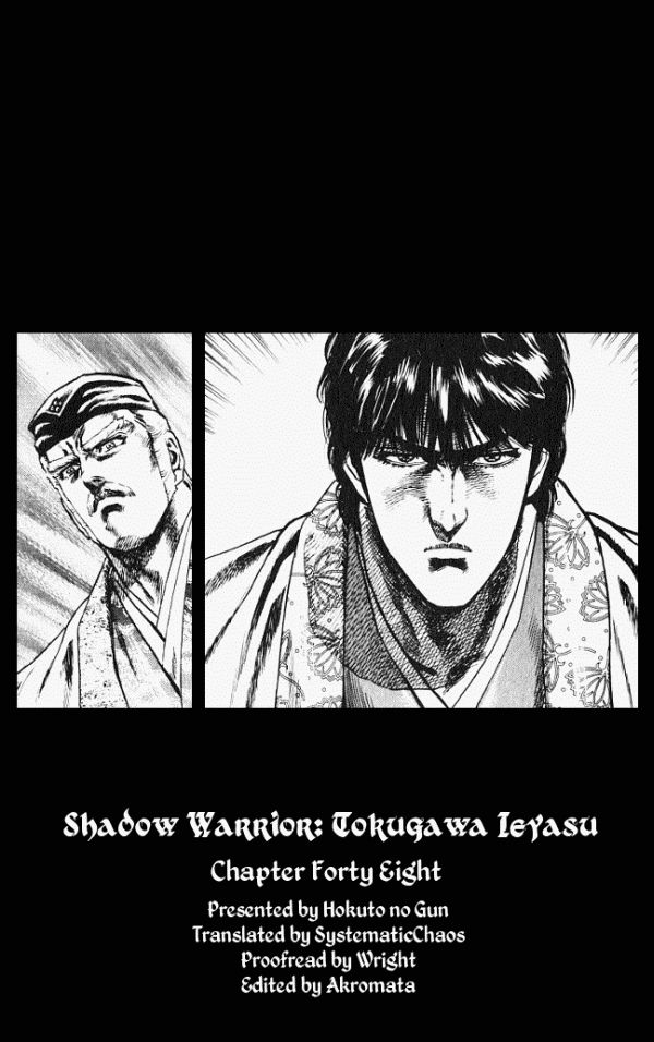 Kagemusha - Tokugawa Ieyasu Chapter 48 page 25 - Chapter 48 : The Assassin...!?