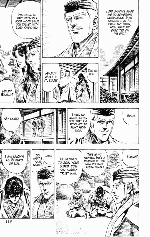 Kagemusha - Tokugawa Ieyasu Chapter 48 page 3 - Chapter 48 : The Assassin...!?