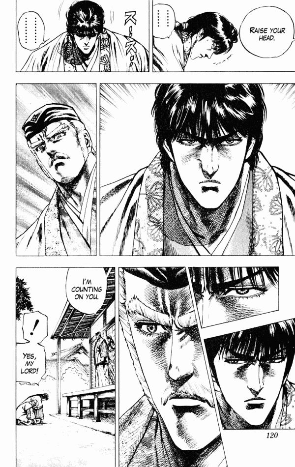 Kagemusha - Tokugawa Ieyasu Chapter 48 page 4 - Chapter 48 : The Assassin...!?