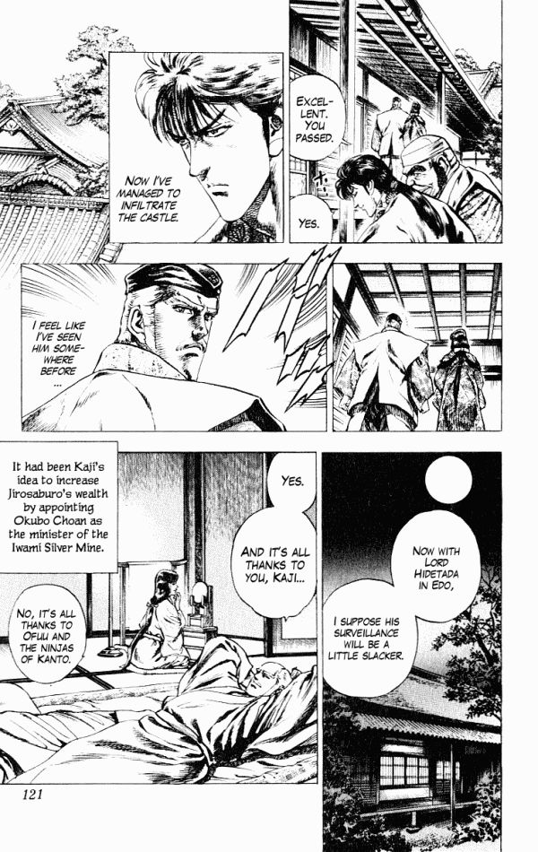 Kagemusha - Tokugawa Ieyasu Chapter 48 page 5 - Chapter 48 : The Assassin...!?