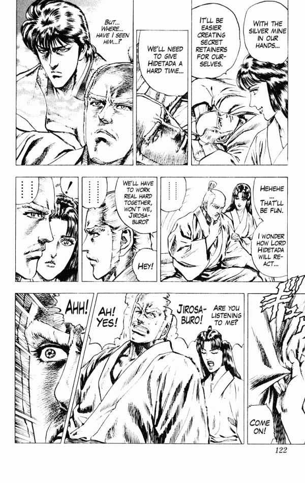 Kagemusha - Tokugawa Ieyasu Chapter 48 page 6 - Chapter 48 : The Assassin...!?