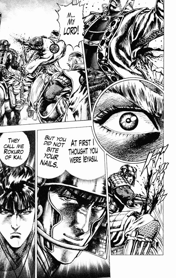 Kagemusha - Tokugawa Ieyasu Chapter 48 page 7 - Chapter 48 : The Assassin...!?