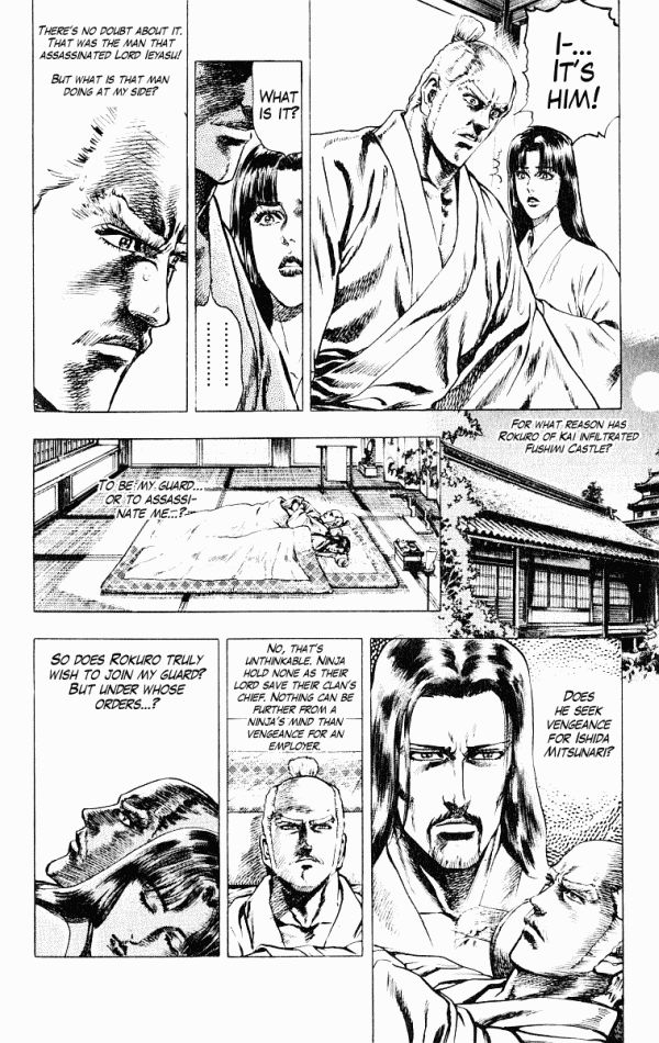 Kagemusha - Tokugawa Ieyasu Chapter 48 page 8 - Chapter 48 : The Assassin...!?
