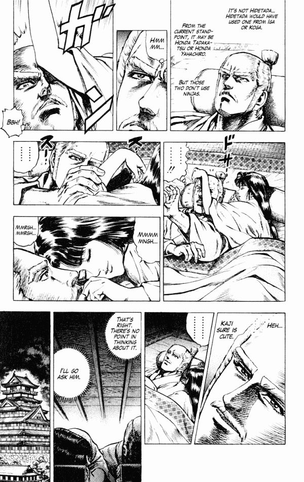 Kagemusha - Tokugawa Ieyasu Chapter 48 page 9 - Chapter 48 : The Assassin...!?