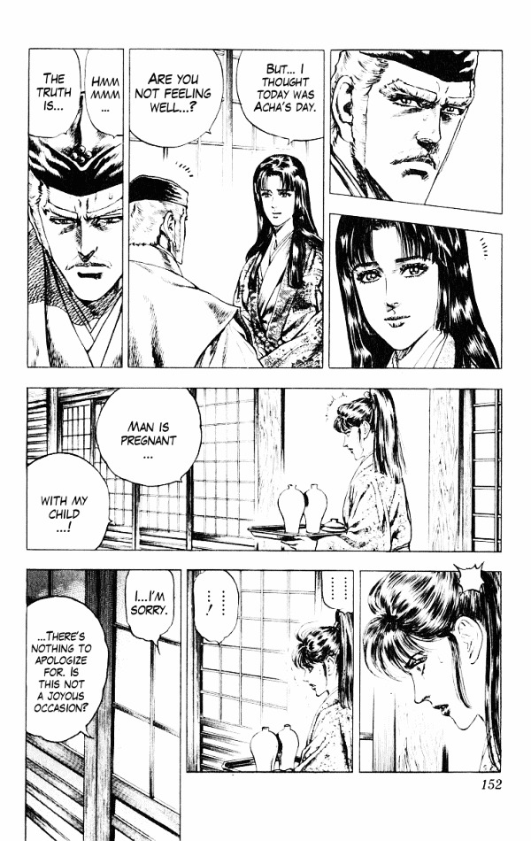 Kagemusha - Tokugawa Ieyasu Chapter 49 page 12 - Chapter 49 : Lady Man's Conception!