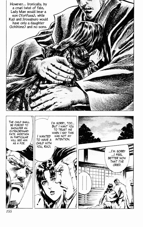 Kagemusha - Tokugawa Ieyasu Chapter 49 page 15 - Chapter 49 : Lady Man's Conception!