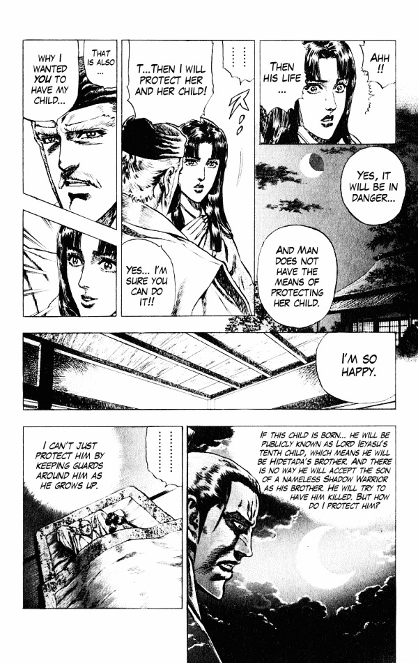 Kagemusha - Tokugawa Ieyasu Chapter 49 page 16 - Chapter 49 : Lady Man's Conception!