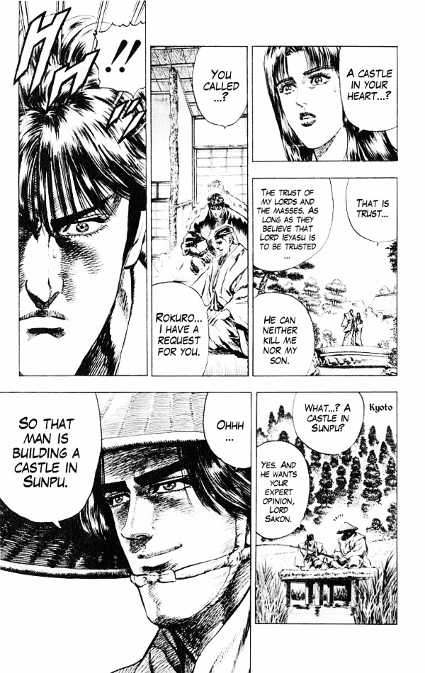 Kagemusha - Tokugawa Ieyasu Chapter 49 page 19 - Chapter 49 : Lady Man's Conception!