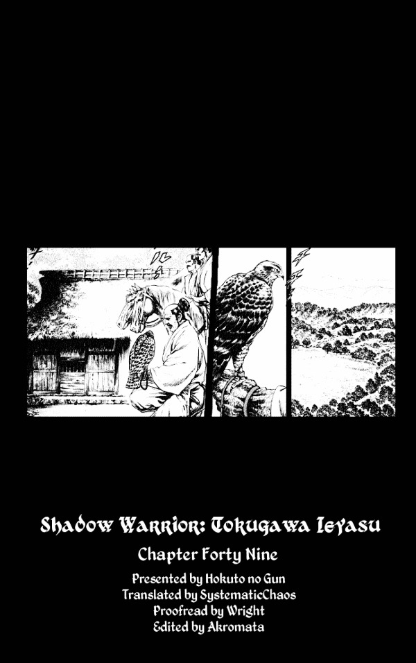 Kagemusha - Tokugawa Ieyasu Chapter 49 page 21 - Chapter 49 : Lady Man's Conception!