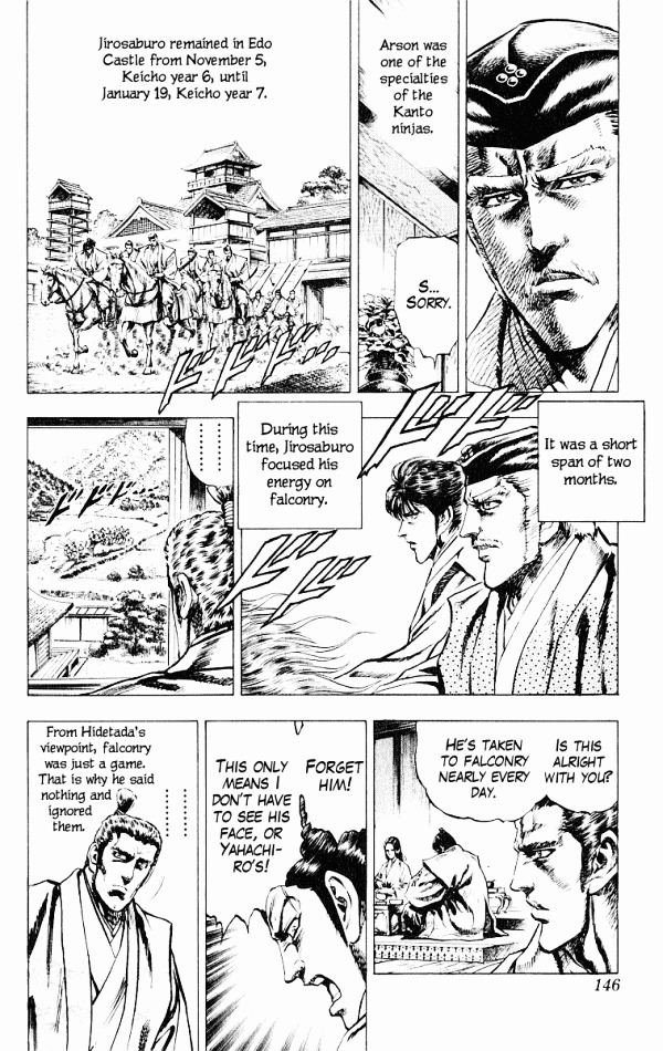 Kagemusha - Tokugawa Ieyasu Chapter 49 page 6 - Chapter 49 : Lady Man's Conception!