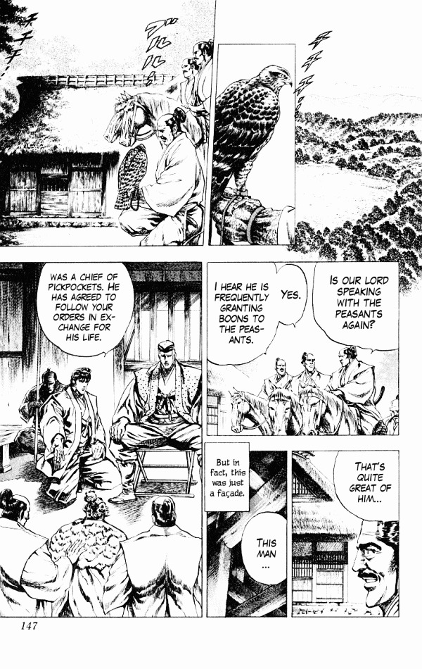 Kagemusha - Tokugawa Ieyasu Chapter 49 page 7 - Chapter 49 : Lady Man's Conception!