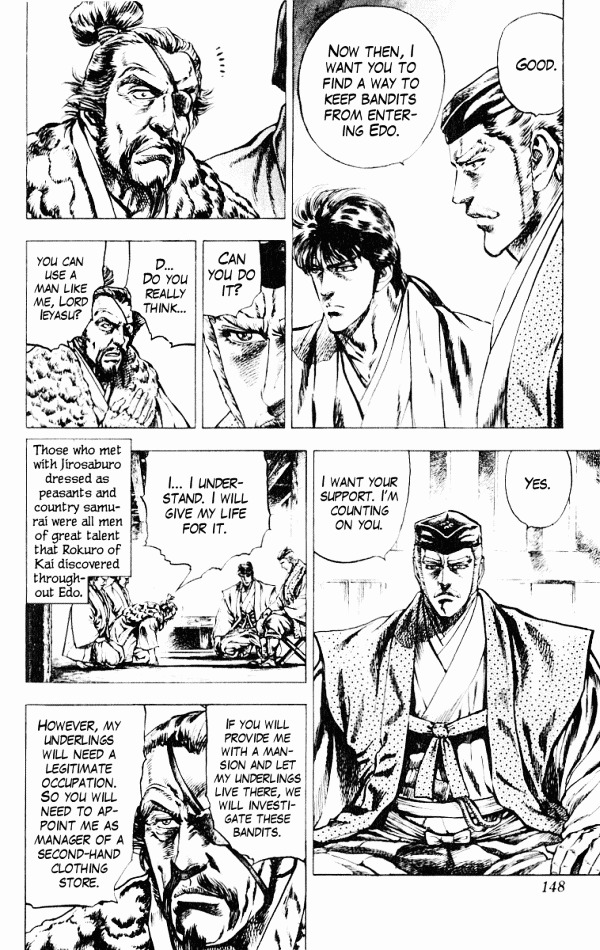 Kagemusha - Tokugawa Ieyasu Chapter 49 page 8 - Chapter 49 : Lady Man's Conception!