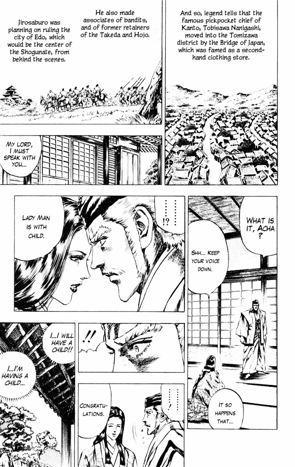 Kagemusha - Tokugawa Ieyasu Chapter 49 page 9 - Chapter 49 : Lady Man's Conception!