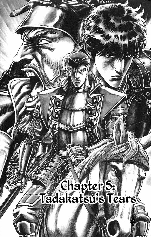 Kagemusha - Tokugawa Ieyasu Chapter 5 page 1 - Chapter 5 : Tadakatsu's Tears
