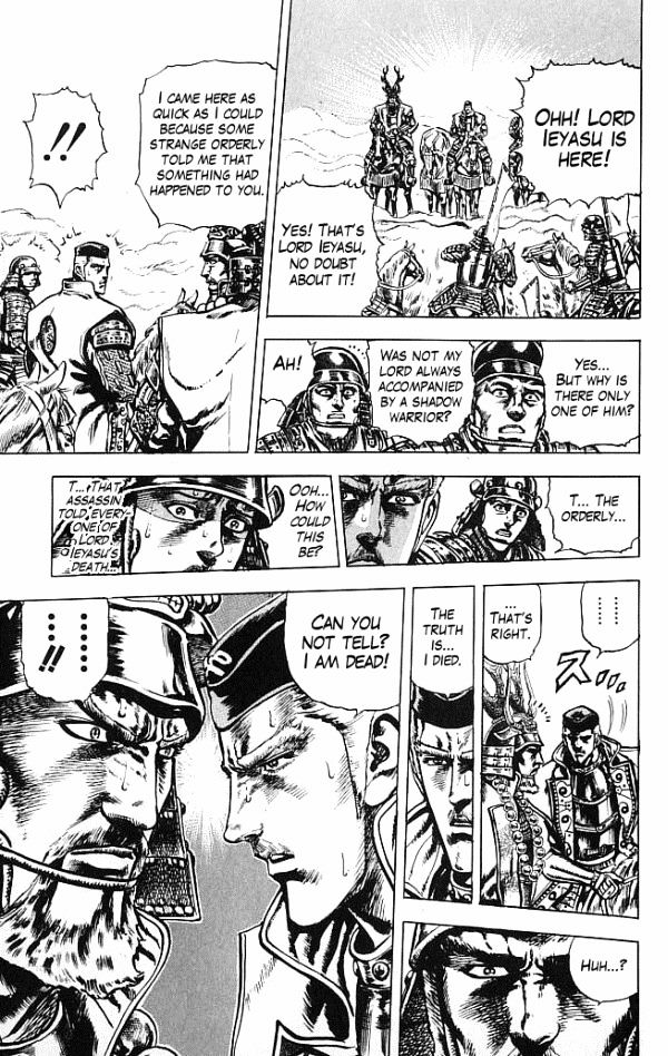 Kagemusha - Tokugawa Ieyasu Chapter 5 page 10 - Chapter 5 : Tadakatsu's Tears