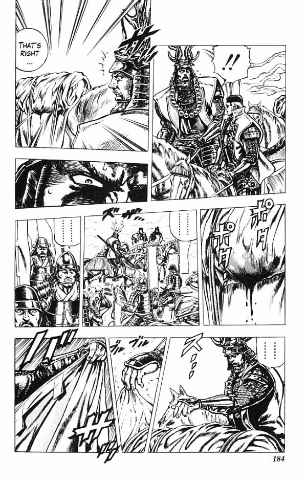 Kagemusha - Tokugawa Ieyasu Chapter 5 page 11 - Chapter 5 : Tadakatsu's Tears