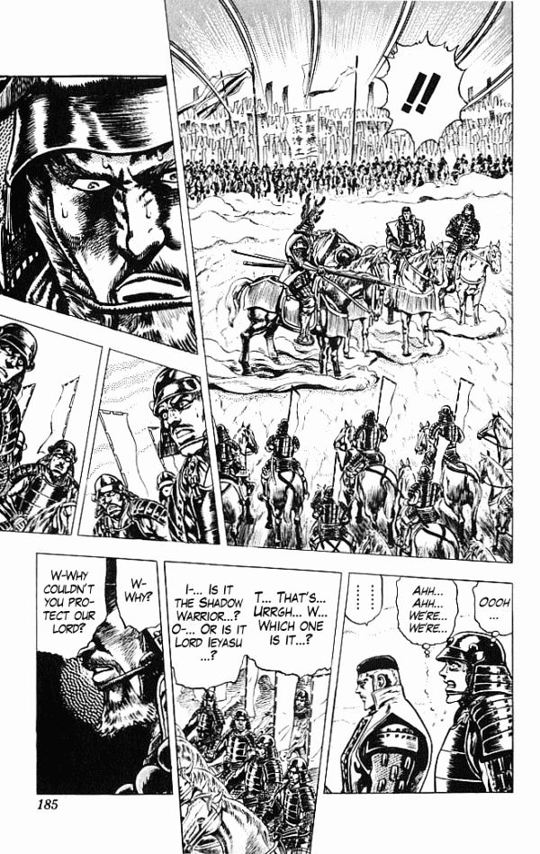 Kagemusha - Tokugawa Ieyasu Chapter 5 page 12 - Chapter 5 : Tadakatsu's Tears