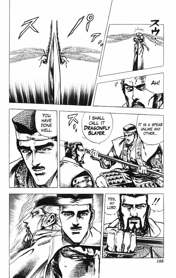 Kagemusha - Tokugawa Ieyasu Chapter 5 page 15 - Chapter 5 : Tadakatsu's Tears