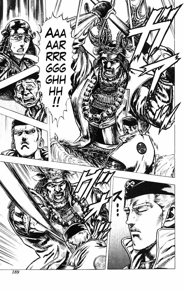 Kagemusha - Tokugawa Ieyasu Chapter 5 page 16 - Chapter 5 : Tadakatsu's Tears