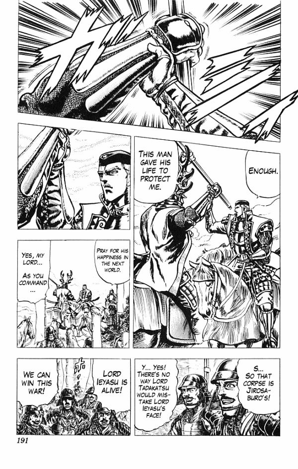 Kagemusha - Tokugawa Ieyasu Chapter 5 page 18 - Chapter 5 : Tadakatsu's Tears