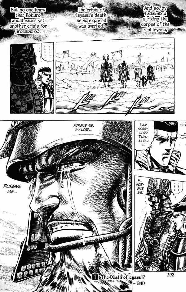 Kagemusha - Tokugawa Ieyasu Chapter 5 page 19 - Chapter 5 : Tadakatsu's Tears