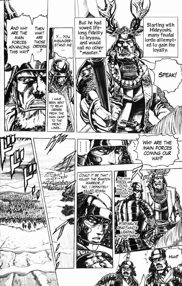 Kagemusha - Tokugawa Ieyasu Chapter 5 page 5 - Chapter 5 : Tadakatsu's Tears