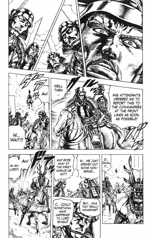 Kagemusha - Tokugawa Ieyasu Chapter 5 page 8 - Chapter 5 : Tadakatsu's Tears