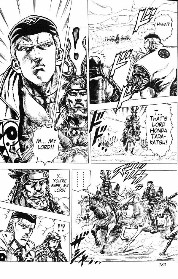 Kagemusha - Tokugawa Ieyasu Chapter 5 page 9 - Chapter 5 : Tadakatsu's Tears