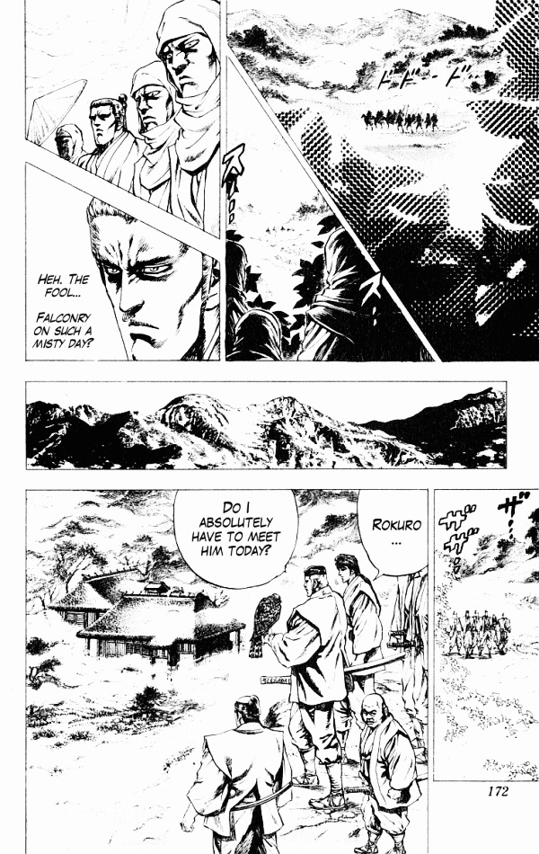 Kagemusha - Tokugawa Ieyasu Chapter 50 page 12 - Chapter 50 : A Lifelong Friend!