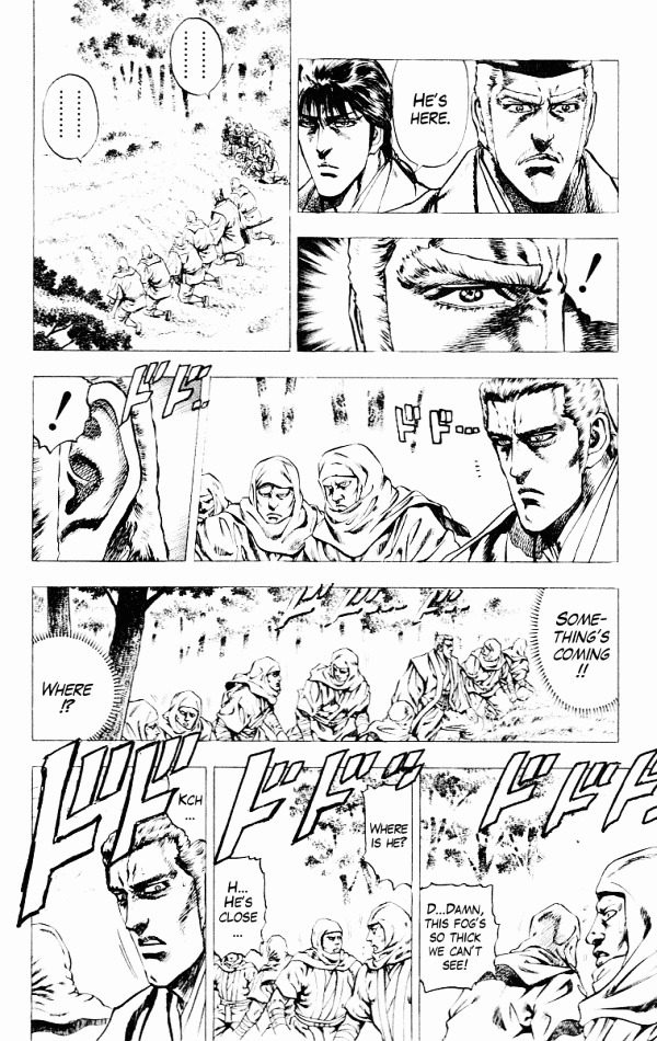 Kagemusha - Tokugawa Ieyasu Chapter 50 page 14 - Chapter 50 : A Lifelong Friend!