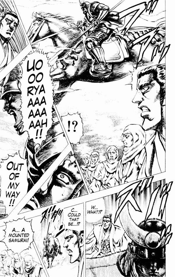 Kagemusha - Tokugawa Ieyasu Chapter 50 page 15 - Chapter 50 : A Lifelong Friend!