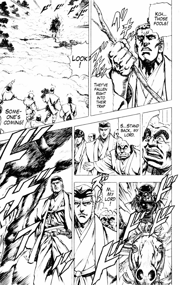 Kagemusha - Tokugawa Ieyasu Chapter 50 page 17 - Chapter 50 : A Lifelong Friend!
