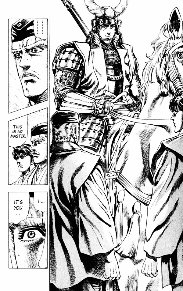 Kagemusha - Tokugawa Ieyasu Chapter 50 page 18 - Chapter 50 : A Lifelong Friend!