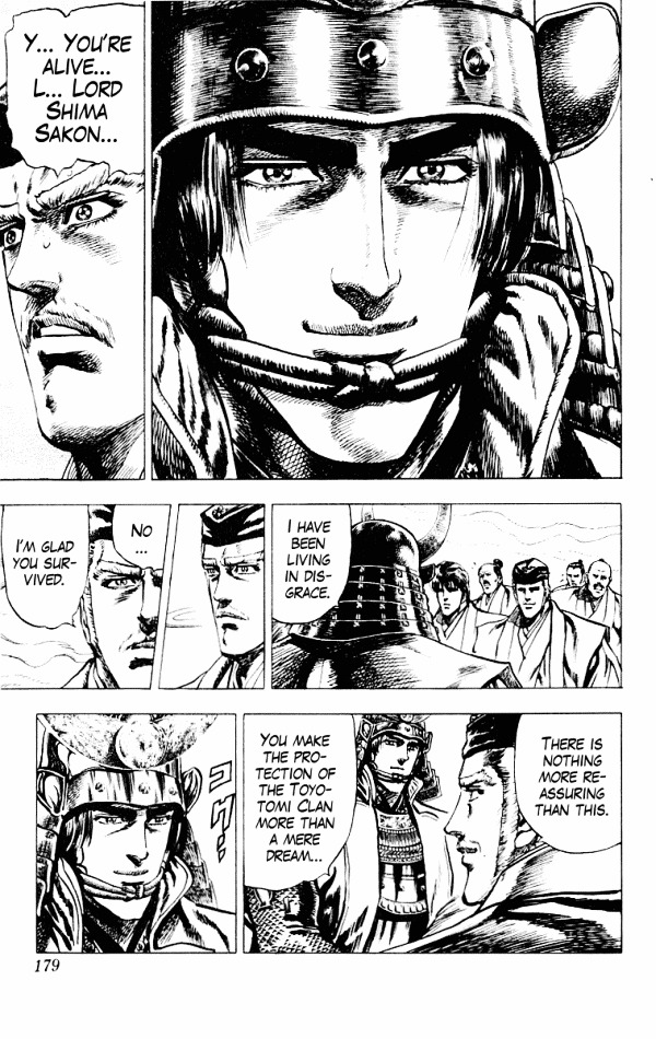 Kagemusha - Tokugawa Ieyasu Chapter 50 page 19 - Chapter 50 : A Lifelong Friend!
