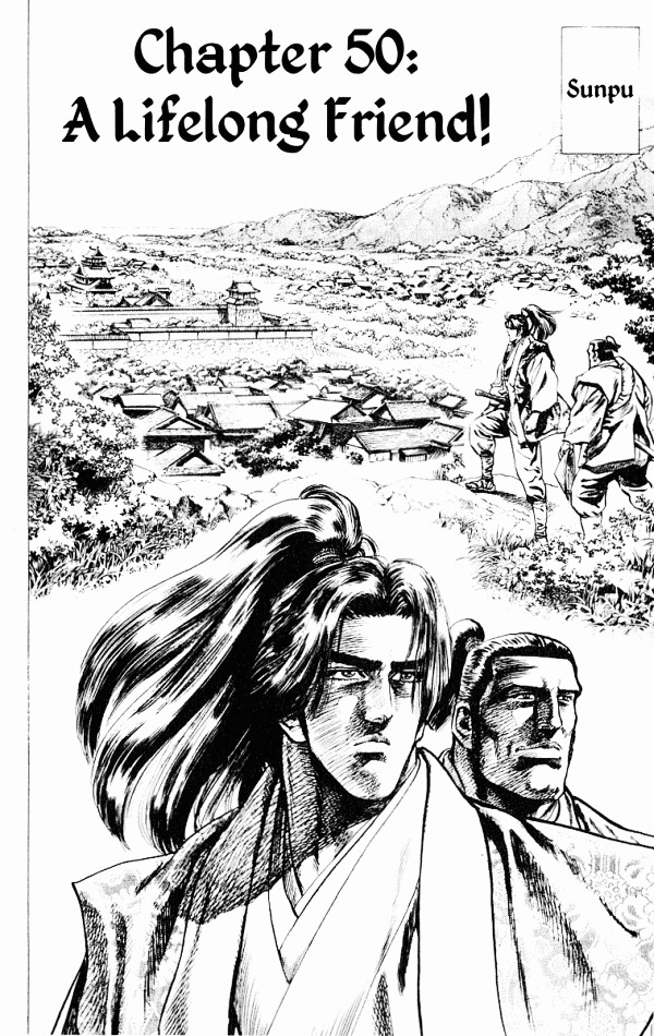 Kagemusha - Tokugawa Ieyasu Chapter 50 page 2 - Chapter 50 : A Lifelong Friend!