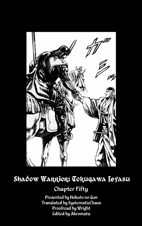 Kagemusha - Tokugawa Ieyasu Chapter 50 page 27 - Chapter 50 : A Lifelong Friend!