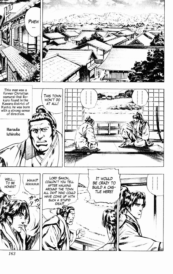 Kagemusha - Tokugawa Ieyasu Chapter 50 page 3 - Chapter 50 : A Lifelong Friend!