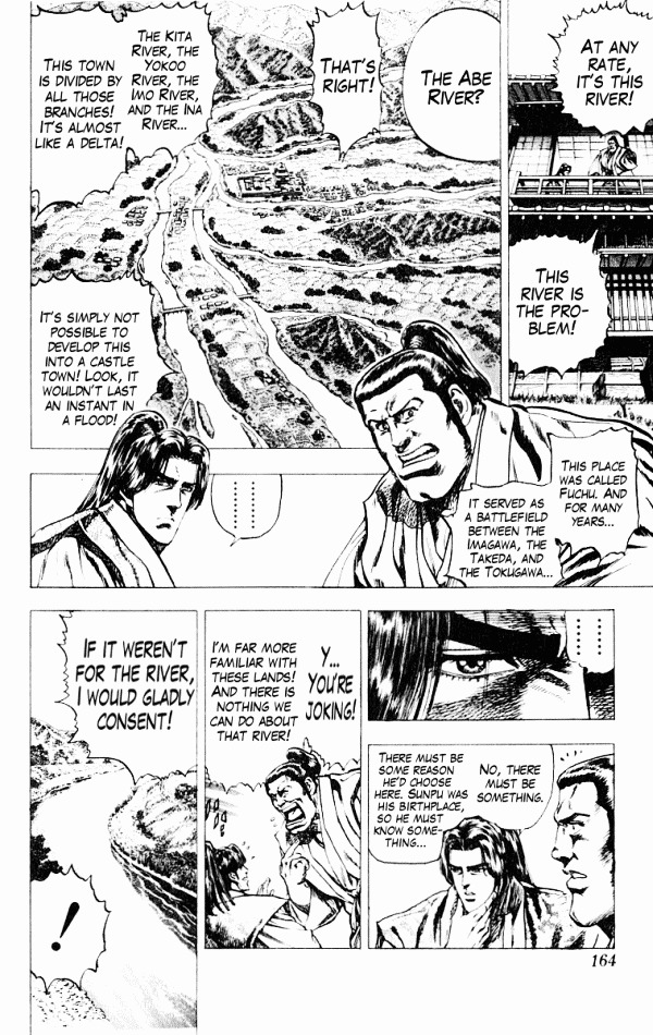Kagemusha - Tokugawa Ieyasu Chapter 50 page 4 - Chapter 50 : A Lifelong Friend!