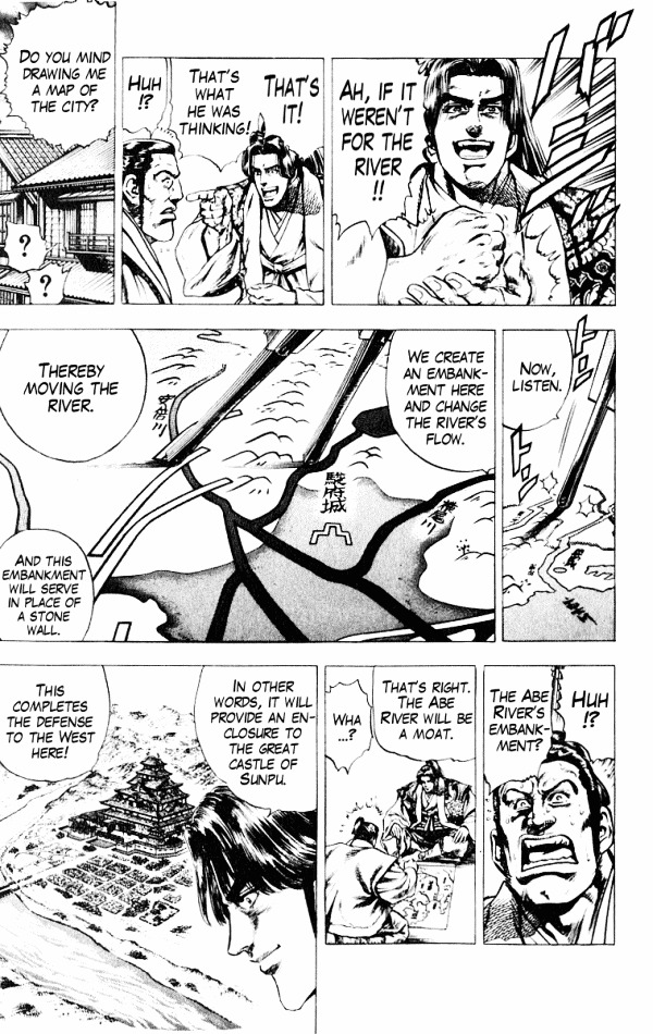 Kagemusha - Tokugawa Ieyasu Chapter 50 page 5 - Chapter 50 : A Lifelong Friend!