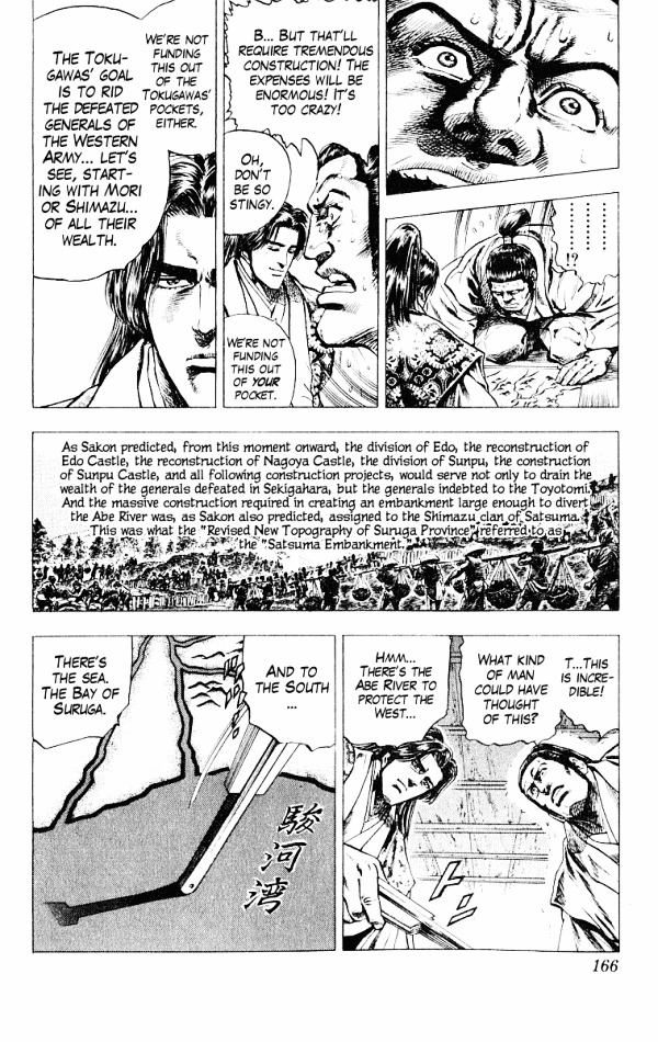 Kagemusha - Tokugawa Ieyasu Chapter 50 page 6 - Chapter 50 : A Lifelong Friend!