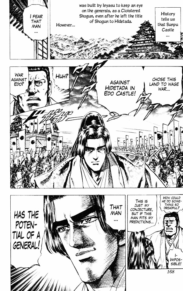 Kagemusha - Tokugawa Ieyasu Chapter 50 page 8 - Chapter 50 : A Lifelong Friend!